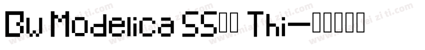 Bw Modelica SS01 Thi字体转换